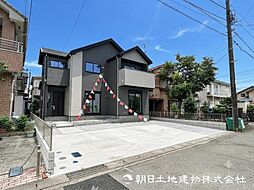 神奈川県横浜市瀬谷区阿久和西2丁目