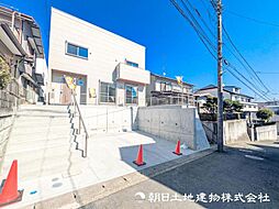 神奈川県横浜市瀬谷区三ツ境