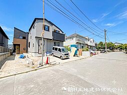 神奈川県横浜市磯子区洋光台3丁目