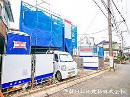 神奈川県横浜市緑区長津田みなみ台7丁目