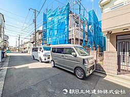 神奈川県横浜市港南区東永谷1丁目