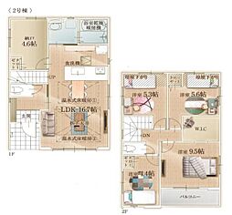 神奈川県横浜市瀬谷区宮沢2丁目