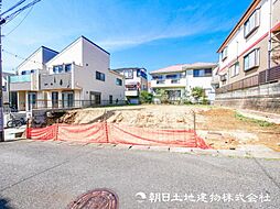 神奈川県横浜市栄区小山台2丁目
