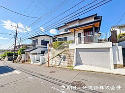 神奈川県横浜市青葉区みたけ台