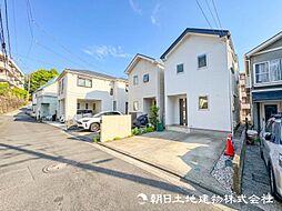 神奈川県横浜市神奈川区三ツ沢下町
