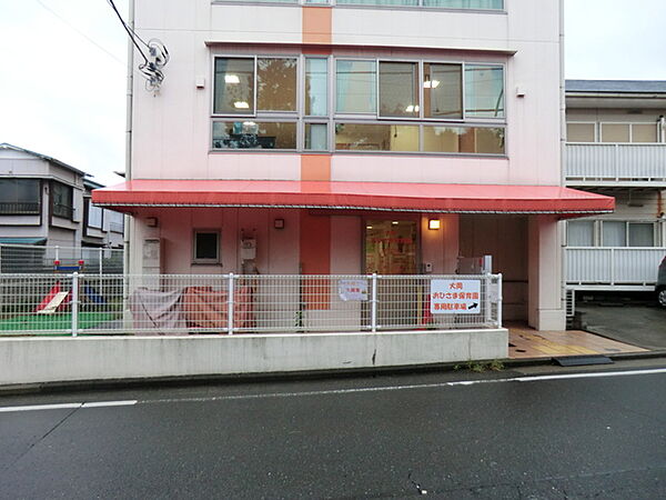 大岡おひさま保育園800ｍ