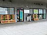 周辺：ペガサスベビー保育園500ｍ
