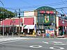 周辺：ビッグヨーサン十日市場店2100ｍ