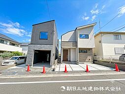 神奈川県横浜市磯子区洋光台2丁目