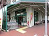 周辺：マルエツ六ツ川店750ｍ
