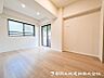 室内：【洋室】静かに過ごしたい時には丁度いい広さ空間のお部屋です