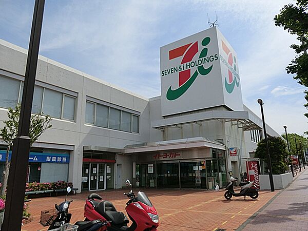 イトーヨーカドー桂台店800ｍ