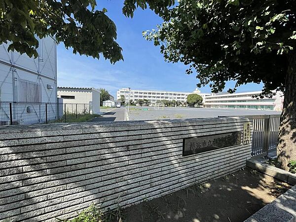 横浜市立中和田小学校260ｍ