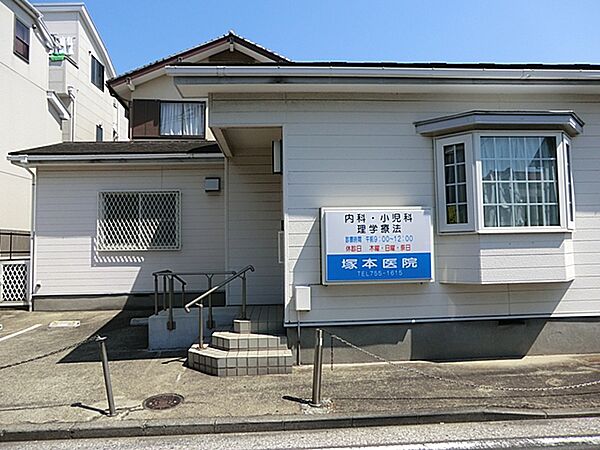 塚本医院390ｍ