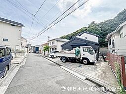 神奈川県横浜市港南区芹が谷1丁目