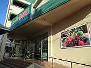 スーパー生鮮館TAIGA芹が谷店550ｍ