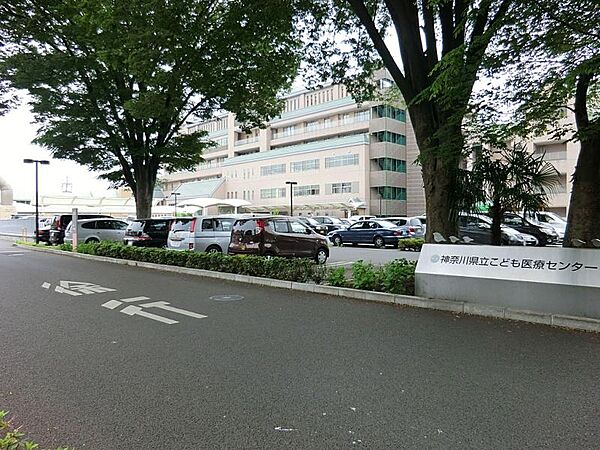 神奈川県立こども医療センター800ｍ