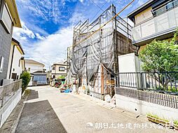 三ツ境駅 歩9分 横浜市瀬谷区三ツ境