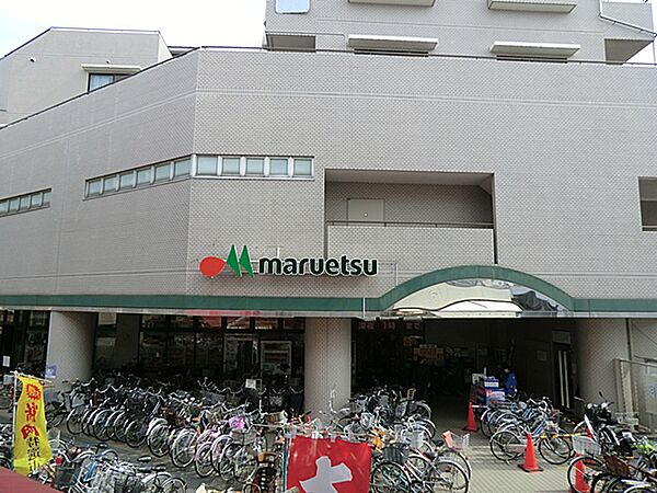 マルエツ大倉山店1900ｍ