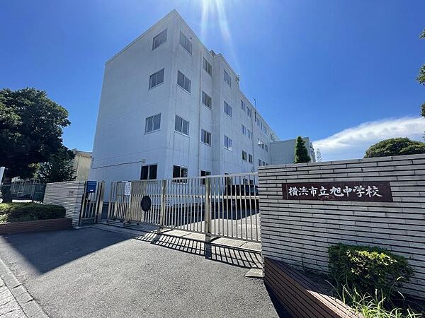 横浜市立旭中学校550ｍ
