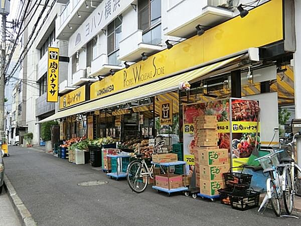肉のハナマサ西横浜店1000ｍ