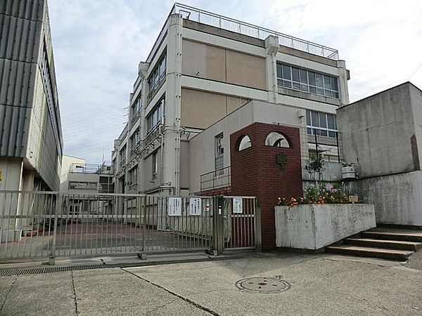 横浜市立中尾小学校 700ｍ