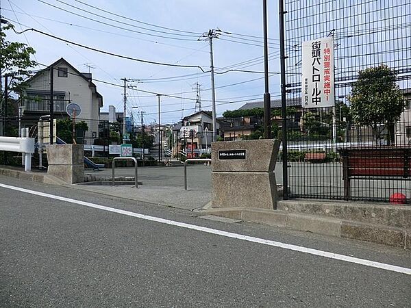 東希望が丘ふれあいひろば公園 230ｍ
