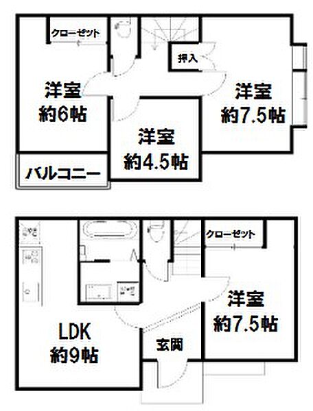 間取り：314002822682