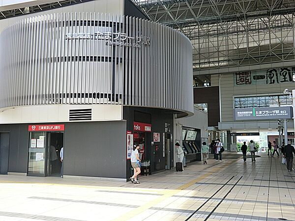 東急田園都市線たまプラーザ駅3200ｍ