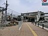 周辺：相模鉄道 鶴ヶ峰駅3200ｍ