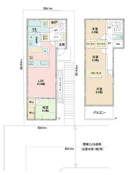 【間取り】プライバシーにも配慮され家族と過ごす時間を大切にした間取りです！