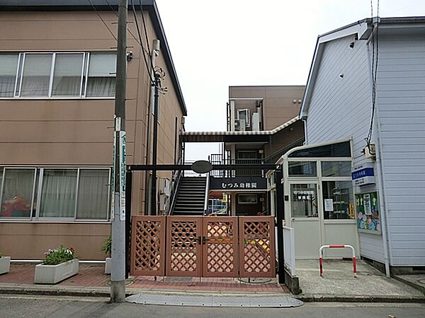 むつみ幼稚園1000ｍ