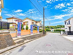 神奈川県横浜市泉区緑園5丁目