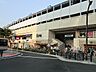 周辺：京浜急行電鉄京急鶴見駅750ｍ