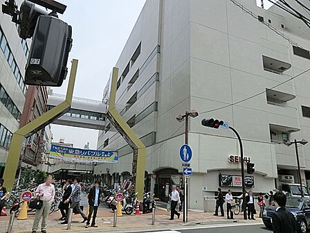 西友鶴見店1200ｍ