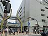 周辺：西友鶴見店1200ｍ