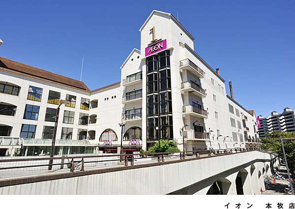 イオン本牧店1700ｍ