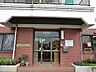 周辺：座間市立相模が丘西保育園850m