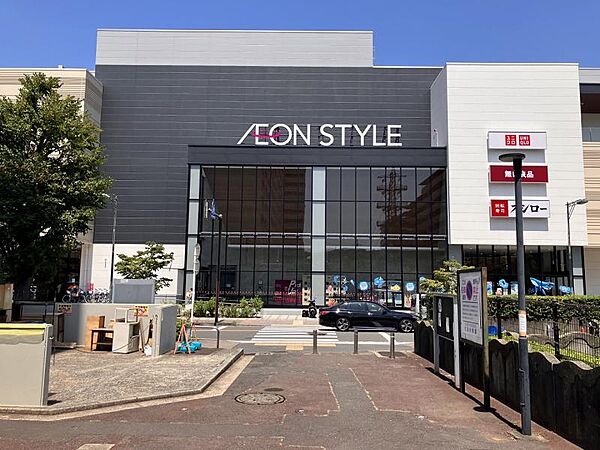 イオンスタイル天王町450ｍ