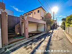 神奈川県横浜市保土ケ谷区権太坂1丁目