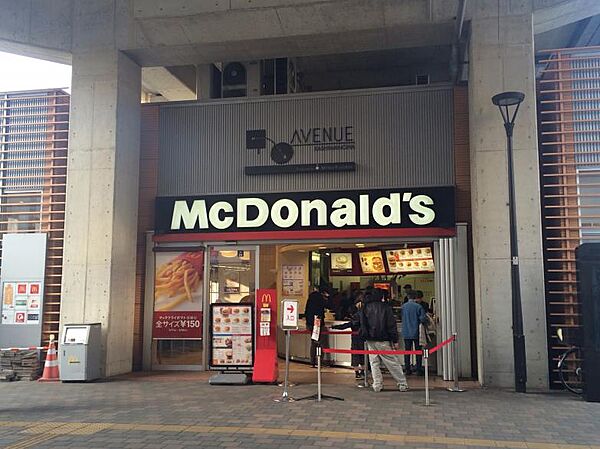 画像22:【ファーストフード】マクドナルド 柏の葉キャンパス駅前店まで563ｍ