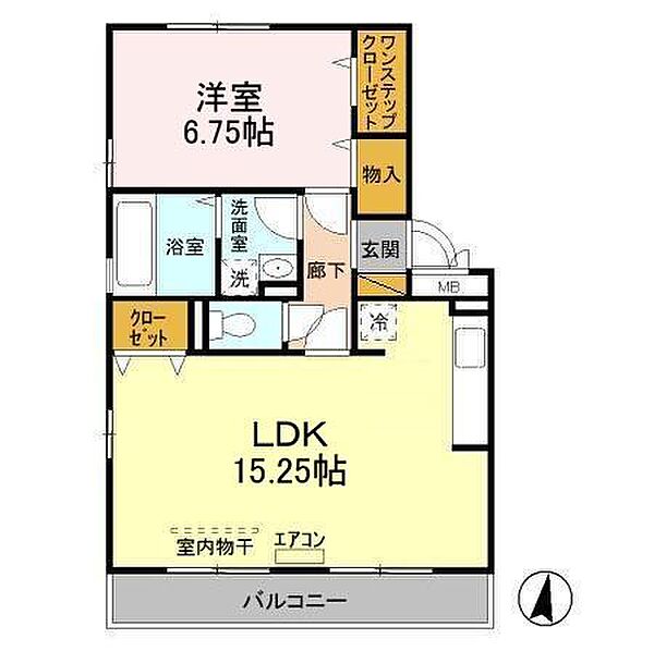 ディアコート 206｜千葉県柏市緑台(賃貸アパート1LDK・2階・52.55㎡)の写真 その2