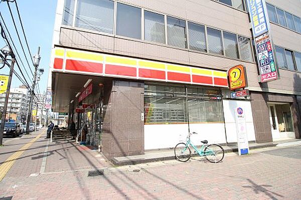 画像17:【コンビニエンスストア】デイリーヤマザキ 柏6丁目店まで138ｍ