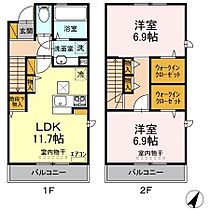 間取り：212042717366