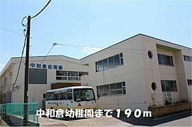 コンフォート 101 ｜ 千葉県松戸市中和倉143番地（賃貸アパート1LDK・1階・43.10㎡） その15