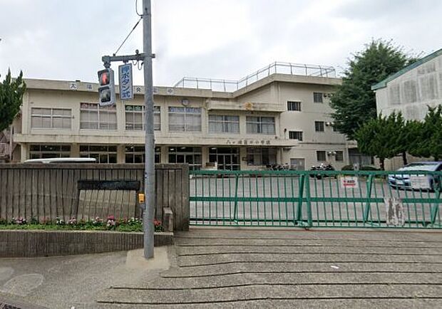 【小学校】松戸市立八ケ崎第二小学校まで20ｍ