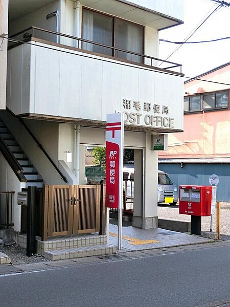 稲毛郵便局（約170ｍ）
