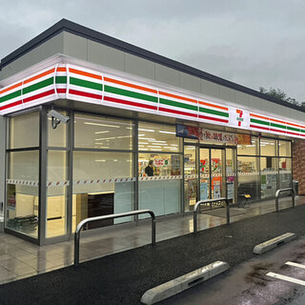 セブン-イレブン 八街神田店（約550m）