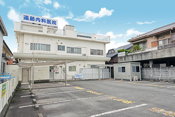 遠藤内科医院（約4500m）