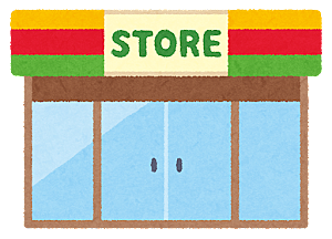 セブン-イレブン 千葉小仲台４丁目店（約190ｍ）